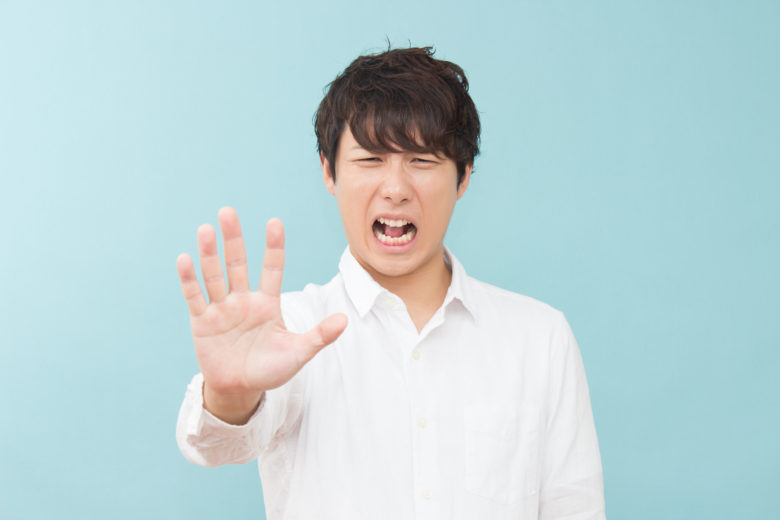 間違った対処法